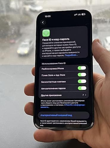Apple iPhone: IPhone 15 Pro Max, Б/у, 256 ГБ, Black Titanium, Зарядное устройство, Защитное стекло, Чехол, 85 % — 6