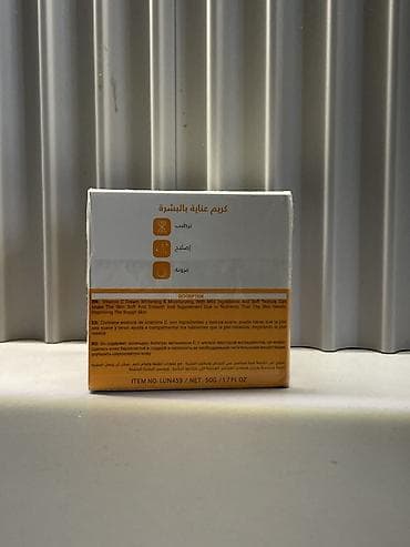Косметика: Крем для лица Dos Lunas Vitamin C, 50 г (1.7 fl oz) - Крем для лица — 2