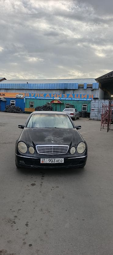 Mercedes-Benz E-Class: 2003 г., Седан — 1