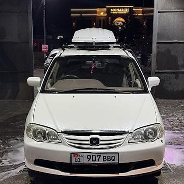 хондай гес: Honda Odyssey: 2000 г., 2.3 л, Автомат, Газ, Минивэн — 2