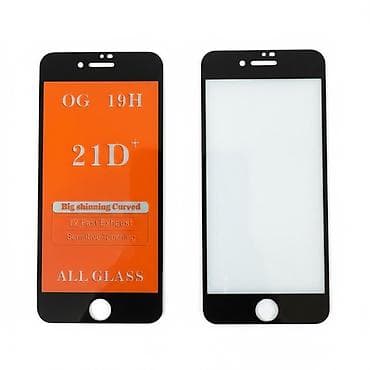 Cтекло для iPhone 7/ iPhone 8 / iPhone SE 2020/ iPhone SE 2020 - OG