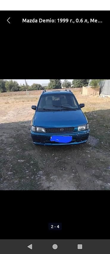 двери мазда демио: Mazda Demio: 1999 г., 0.6 л, Ручные, Хэтчбэк — 3