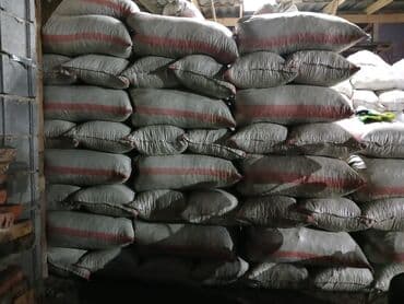 комур рядом: Уголь,кара кече,бешсары,продаю уголь,продажа угля,уголь — 2