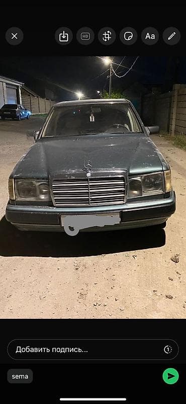 e60 m5: Mercedes-Benz W124: 1992 г., 2.2 л, Бензин, Седан — 1