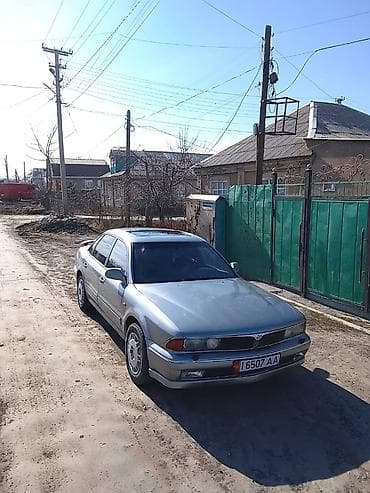 Mitsubishi: Mitsubishi Sigma: 1993 г., Седан — 1