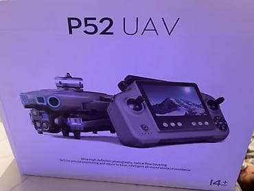 камеры для авто: Квадрокоптер P52 UAV с пультом со встроенным экраном Комплектация на — 2