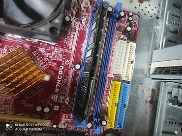 7900 xt: Компьютер, ядер - 2, ОЗУ Без оперативной памяти ГБ, Для несложных задач, Б/у, AMD Athlon, Без накопителя — 3