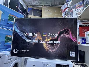 жк телевизоры: 🔥💥СУПЕР АКЦИЯ 💥🔥 телик телевизор YASIN 43G11 андроид гарантия 3 — 5