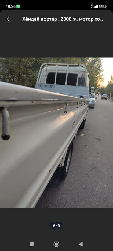 стартер хендай портер 1: Hyundai Porter: 2001 г., 2.5 л, Механика, Дизель, Фургон — 10