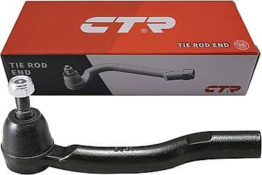 Автозапчасти: Наконечник рулевой тяги Toyota Аналог — 1