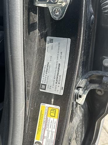 шевролет арланда: Chevrolet Orlando: 2017 г., 2 л, Автомат, Газ, Универсал — 9