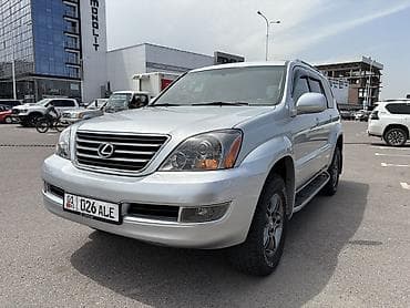 колхоза: Lexus GX: 2006 г., 4.7 л, Типтроник, Бензин, Внедорожник — 3
