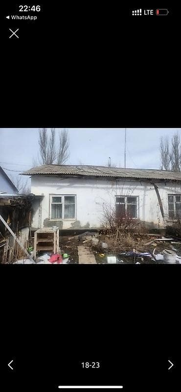 загородные домики: Дом с участком - Одноэтажный дом из кирпича/самана, оштукатурен — 6