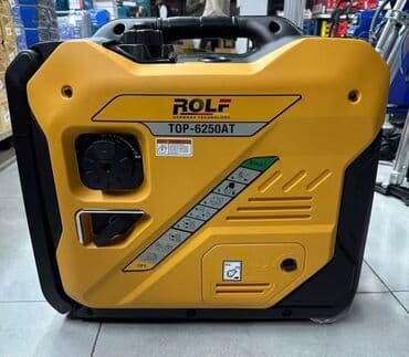 солнечный генератор для дома купить: Генератор без звучные Инверторный KEMAGE, ROLF, DMAX, HONDO, ГЕРОЙ — 43