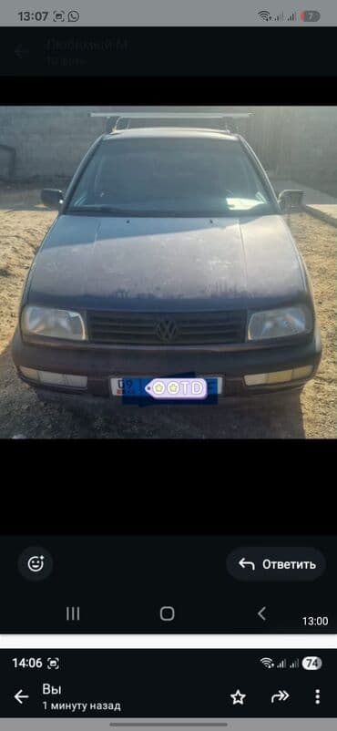 стоп венто: Volkswagen Vento: 1993 г., 1.8 л, Механика, Бензин, Седан — 1