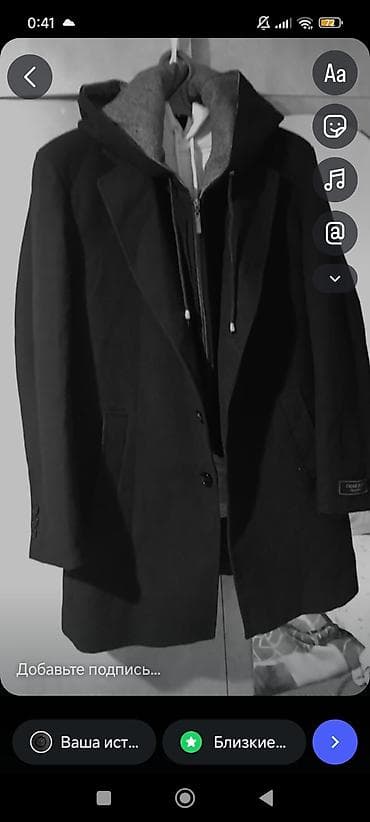 черная форма: Мужское пальто с капюшоном (стиль парка/оверкоут) - Цвет: черный - — 1