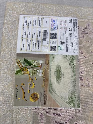 Үй жана бакча: Килем Миллиондук, 350 * 250, Акрил — 2