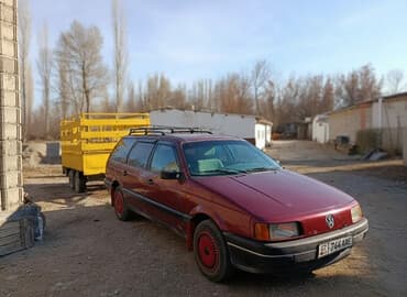 трактор мтз 82 в кредит: Прицеп, Special trailer, Бортовой, Б/у — 1