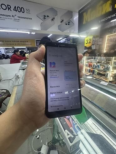 смартфон xiaomi redmi 2: Redmi, Redmi 7A, 16 ГБ, цвет - Черный, 2 SIM — 2