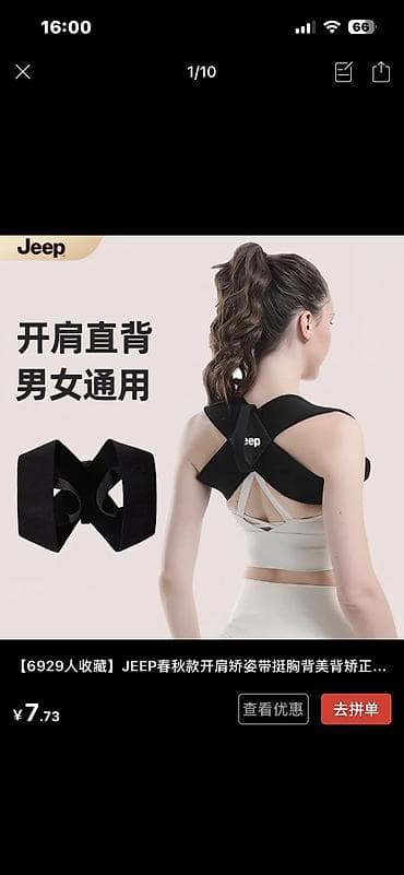 футболки с надписями: Бомберы — 1