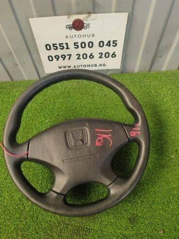 запчасти на хонда аккорд в бишкеке: Руль Honda — 1