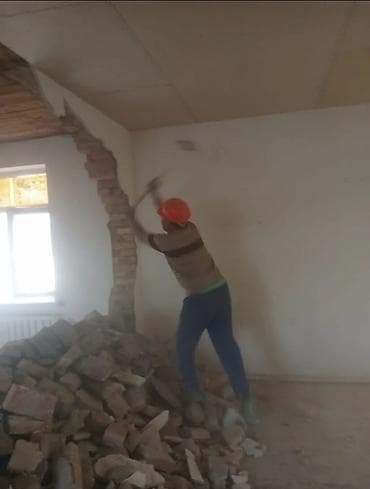 гозоблок: Демонтаж и вывоз строительного мусора БААСЫ КЕЛИШИМ ТУРУНДО🤝🤝 - — 2