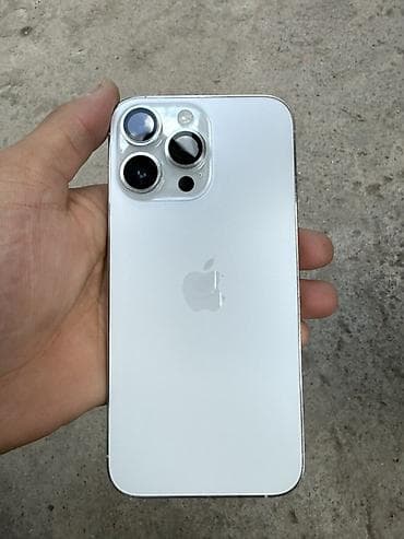 11 iphone: IPhone 14 Pro Max, Белый, Защитное стекло — 2