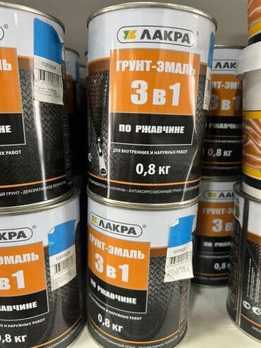 краска эмаль 3 кг цена бишкек: Грунт-эмаль 3 в 1 от компании "Лакра" для внутренних и наружных работ — 2