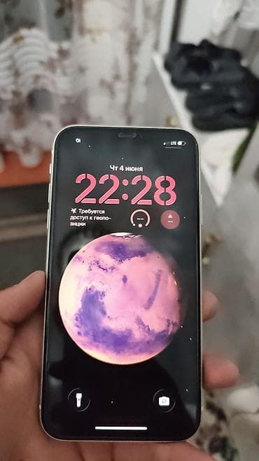 айыон 11: IPhone 11, белый - Экран 6.1" Liquid Retina HD (IPS), True Tone — 3