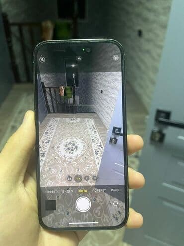 купить nothing phone 1: IPhone 14 Pro, Черный — 10