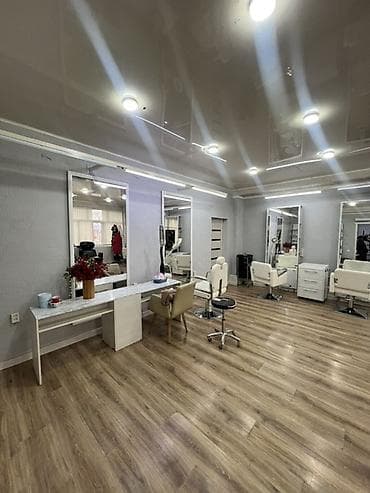 Косметологическая студия 33 м², 1 комната, С ремонтом, С оборудованием, Административное здание, Отдельный вход