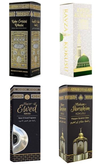 эко спрей нур ал: Идеальный подарок для любимой(-ого)- Аромат Каабы, Медины, Макоми — 1