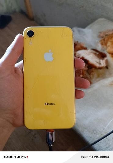 IPhone Xr, Желтый