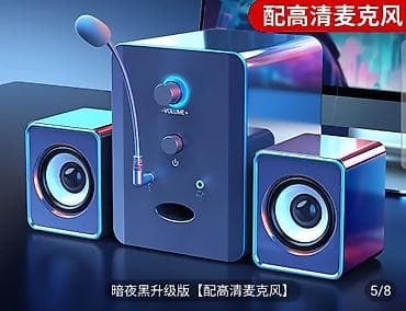 tp link archer 64: Продаю колонки с динамиком и микрофоном. Новый, пользовался всего 3 — 1