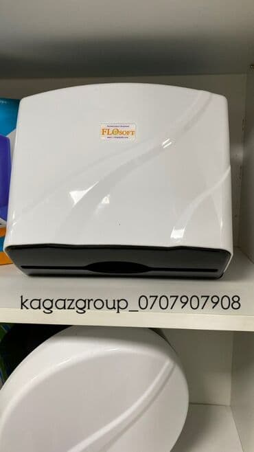 разовая посуда: Хотим обратить ваше внимание на диспенсеры для сферы хорека, а также — 1