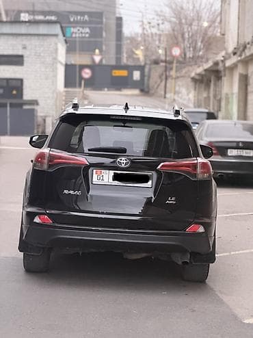 forester 2003: Toyota RAV4: 2016 г., 2.5 л, Автомат, Бензин, Кроссовер — 10