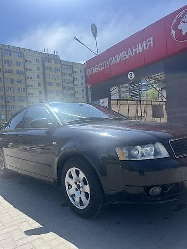 8: Audi A4: 2003 г., 1.8 л, Автомат, Бензин, Седан — 5