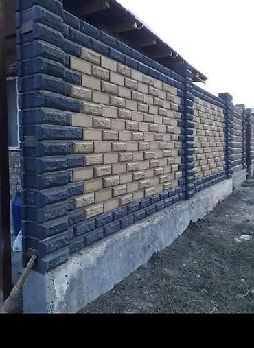 новые комоды с полками кара балта: Кирпичные заборы — 4