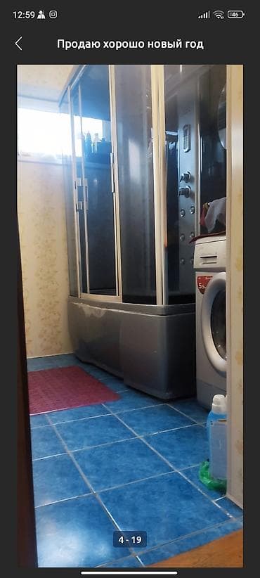 дача заречный: Продаю — 6