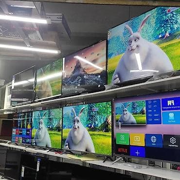 ТВ и видео: Телевизоры Низкая цена + скидки + акции + доставка + установка к стене — 7