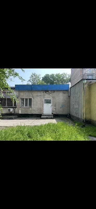 Недвижимость: Продаю. Не жилое помещение 63м2 (в одном этажном здание) по адресу — 2