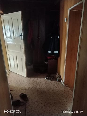 дома манас: Срочно срочно срочно срочно срочно срочно срочно срочно срочно срочно — 6