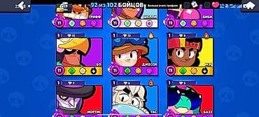 pes 22: Аккаунт Brawl Stars есть свой клуб кубки 500к+ - Трофеи: 47 286 - 92 — 3