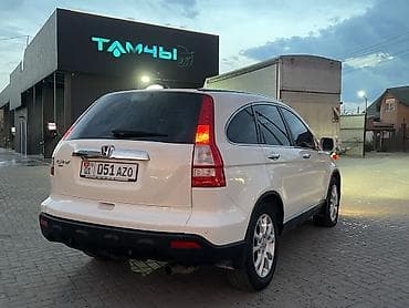 срв двери: Honda CR-V: 2009 г., 2.4 л, Автомат, Газ, Кроссовер — 3