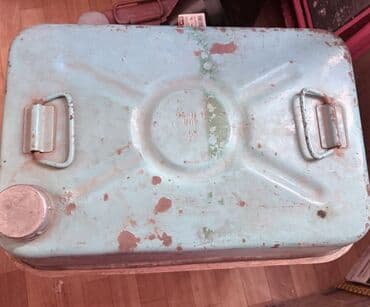 Канистра 20 л, Самовывоз