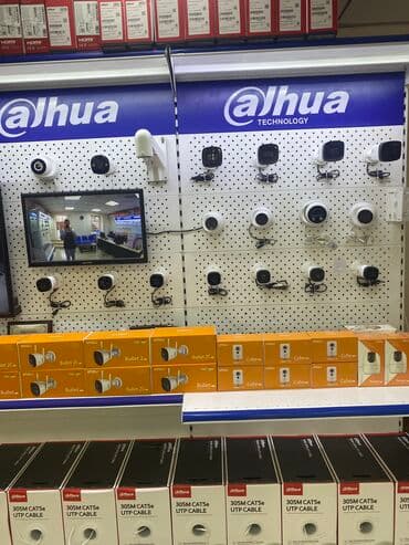 electro: Системы видеонаблюдения | Офисы, Квартиры, Дома | Настройка, Подключение, Установка — 1