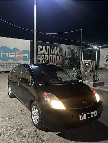 abs: Toyota Prius: 2006 г., 1.5 л, Вариатор, Гибрид, Хэтчбэк — 3