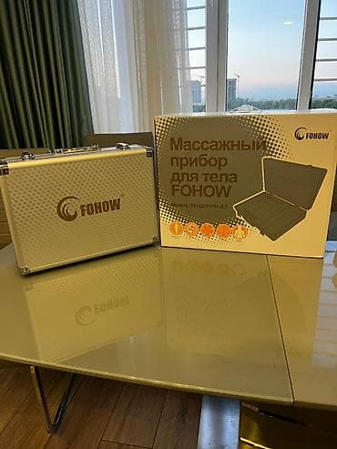 mini massage stick: Массажер Ручной массажер, Все тело, Новый — 2