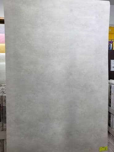 флипчарты wow wee дешевые: 1. НОВЫЕ АКЦИИ от 1000с Обои Акция! Скидки! Обои для стен — 25