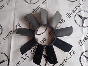 slc: Крыльчатка вентилятора лопасти mercedes e430 w210 s210. M113 лопасть — 1